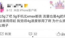 红星新闻爆料怎么查,如何追踪爆料来源，深度解析事件真相