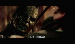 蝙蝠侠侠影之谜在线观看,蝙蝠侠起源背后的秘密