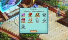 王者地板最新爆料视频,揭秘神秘材质与设计理念